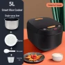 Smart Rice Cooker with Non-Stick Coating and Keep Warm Function — Electric Cookers, Xianke