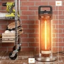 Thumbnail Infrared Patio Heater — Patio Heaters, SereneLife
