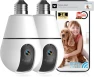 Thumbnail Security Camera Light Bulb — Outdoor Security Cameras, Suloron