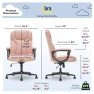 Thumbnail Executive Office Chair — Desk Chairs, Serta