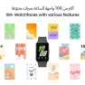 Thumbnail Galaxy FIT 3 Smartwatch — Smartwatches, Samsung