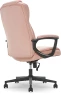 Thumbnail Executive Office Chair — Desk Chairs, Serta