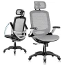 Thumbnail Ergonomic Office Chair with Headrest, Flip-Up Arms, Tilt Lock, and Wide Cushion — Desk Chairs, GABRYLLY