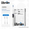 Smart Sonic Electric Toothbrush — Sonic Electric Toothbrushes, usmile