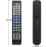 Thumbnail Universal Remote Control with Backlit Buttons — Remote Controls, SMATAR