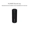 Portable Smart Bluetooth Speaker — Portable Audio, Huawei
