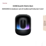 Smart Bluetooth Speaker — Portable Audio, Huawei