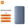 Smart Speaker — Portable Audio, Xiaomi