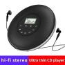 Ultra-Thin CD Player with Bluetooth and Touch Screen — On-the-Go CD Players, The Romantics