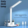 Desk LED Lamp with Touch Dimming, Night Light — Study & Desk Lighting, CrimsonClay