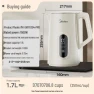 Stainless Steel Smart Temperature Kettle — Kettles & Tea Machines, LOCK&LOCK