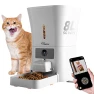 Thumbnail Automatic Large Dog Feeder and Cat Feeder with Pet Camera, Treat Dispenser, Night Vision, and 2-Way Audio — Cameras & Monitors, SKYMEE
