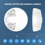 Thumbnail Hidden Camera Smoke Detector — Outdoor Security Cameras, LIZVIE