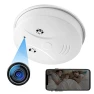 Thumbnail Hidden Camera Smoke Detector — Outdoor Security Cameras, UYIKOO