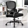 Thumbnail Ergonomic Office Chair — Desk Chairs, ALLGOD
