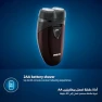 Thumbnail Electric Shaver — Rotary, Philips