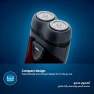 Thumbnail Electric Shaver — Rotary, Philips