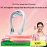 Smart Portable Neck Massager — Neck Massager, SKG