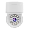 Thumbnail Outdoor WiFi Camera — Security Camera, TALLPOWER