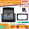 9.7-inch Vertical Screen Car Radio — Car Infotainment System, Reakosound