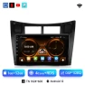 Android 13 Car Multimedia Player — Car Infotainment System, JIUYIN