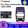 Android 13 CarPlay Multimedia GPS Player with Navigation Stereo DSP — Car Infotainment System, X-REAKO