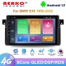 Android HD Car Radio Player with GPS Navigation, Audio, WIFI, Mirrorlink, FM, Bluetooth — Car Infotainment System, Reakosound
