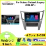 Car Stereo with CarPlay, Android Auto, GPS Navigation, DVD, Bluetooth, and WiFi — Car Infotainment System, ToyousoniC