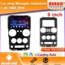 Car Stereo with Rear Camera — Car Infotainment System, Reakosound