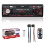 Single DIN MP3 Car Stereo with FM Radio, USB, AUX, Bluetooth, and Dual USB Ports — Car Infotainment System, HIVOZ