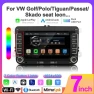 7-inch Car Stereo with CarPlay and Android Auto — Car Infotainment System, Auto Accessories Home