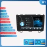 Android 13 Multimedia Video Player with GPS Navigation, CarPlay, and 4G — Car Infotainment System, Hizpo