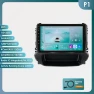 Car Multimedia System with CarPlay and Android Auto — Car Infotainment System, OSSURET