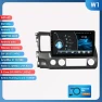 Car Multimedia Video Player with GPS Navigation, RDS, 4G, and CarPlay — Car Infotainment System, Hizpo