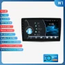 Car Multimedia Video Player with WIFI, Bluetooth, RDS, DVR — Car Infotainment System, OSSURET