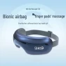Smart Airbag Eye Massager — Massage Gun, SKG