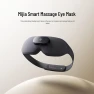 Smart Heating Eye Massager — Massage Gun, Xiaomi
