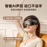 Smart Voice Head Massager — Massage Gun, CLORIS
