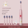 Smart Waterproof Electric Toothbrush for Kids — Electric Toothbrush, Shengbei
