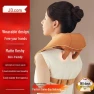 Neck and Shoulder Massager — Massage Gun, Jingdong
