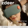 Smart Eye Massager with Heat and Vibration — Massage Gun, Zuodian