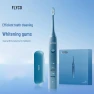 Smart Sonic Electric Toothbrush — Electric Toothbrush, FLYCO