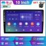 2 Din Android Car Radio Multimedia Video Player Universal Stereo GPS — Car Infotainment System, CreativeCode