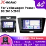 Android Car Radio Audio with Navigation GPS, 4G, Wireless Carplay, WIFI, and Bluetooth — Car Infotainment System, X-REAKO