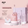 Children's Sonic Electric Toothbrush — Electric Toothbrush, BAIR