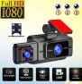 Dash Cam with Front, Interior, and Rear Cameras — Dash Cam, Kings City