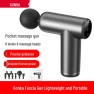 Smart Mini Fascia Massage Gun — Massage Gun, Konka
