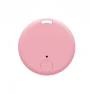Wireless Mini GPS Tracker Anti-lost Alarm Key Child Bag Wallet Finder — Dog GPS Tracker, Auto Gallery