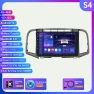Android 4G-LTE Car Multimedia System — Car Infotainment System, Hizpo