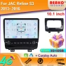 Android Car Stereo with CarPlay Navigation GPS Bluetooth Multimedia Player — Car Infotainment System, Reakosound
